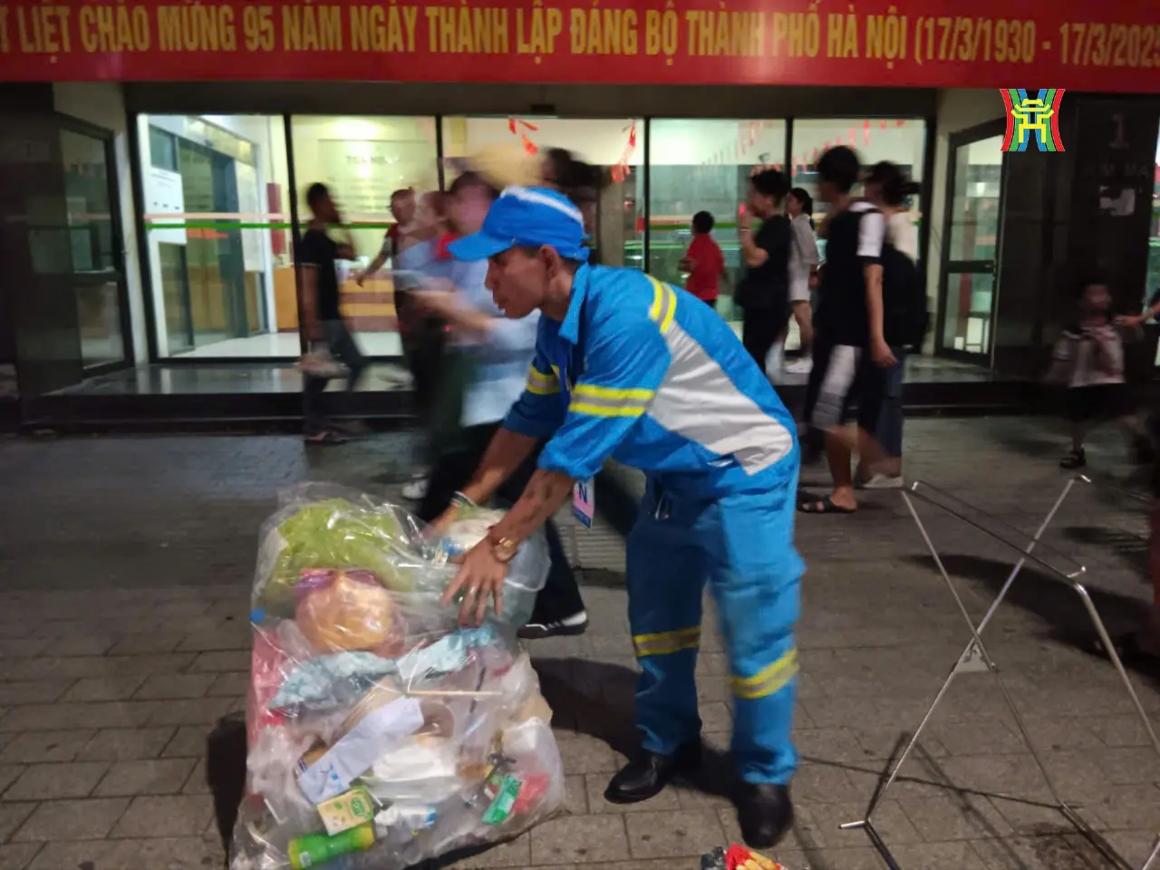 Đài PTTH Hà Nội